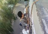 �S���≦��ˮ�a(b��)©ʩ��