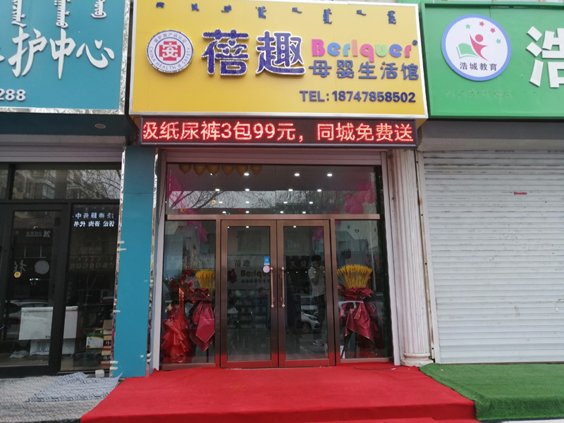 挑選圍欄的重點要素是什么